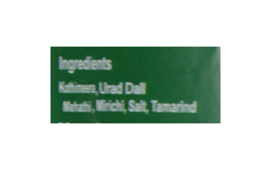 Vathsala's Kothimeera Powder    Pack  400 grams